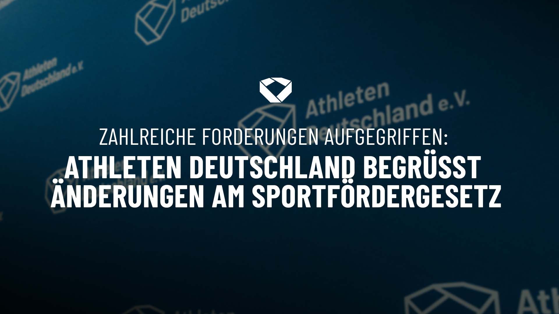Eine Bande mit Schriftzug Athleten Deutschland und dem Logo. 